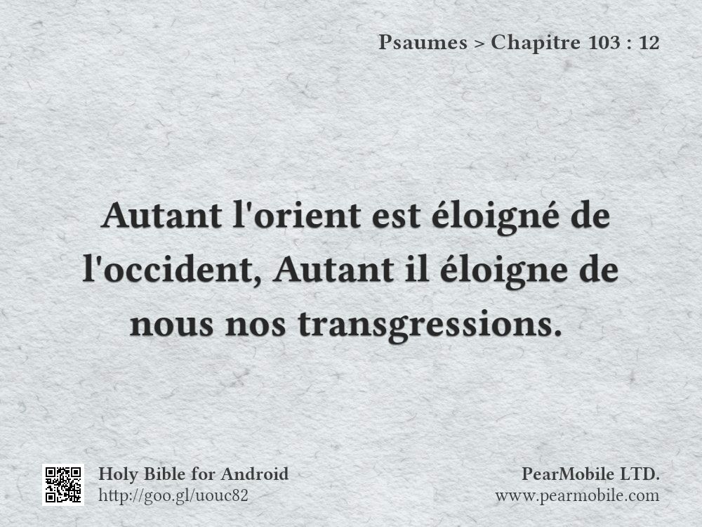 Psaumes, Chapitre 103:12